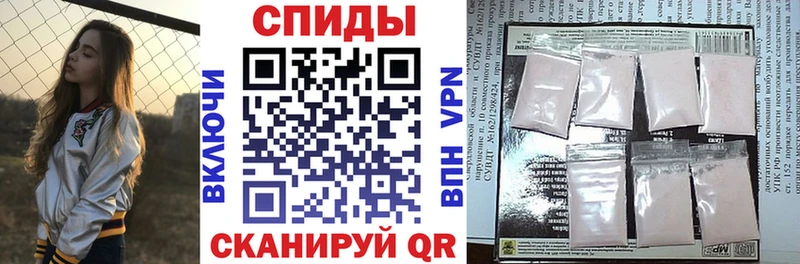 АМФЕТАМИН 98% Исилькуль