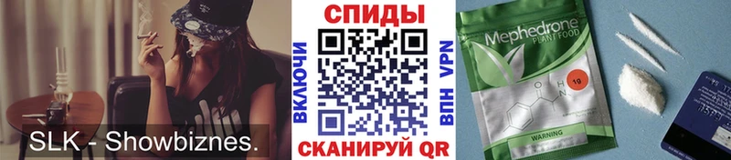БУТИРАТ GHB  цены   Исилькуль 