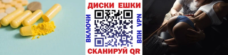 где купить наркотик  Исилькуль  ЭКСТАЗИ Дубай 