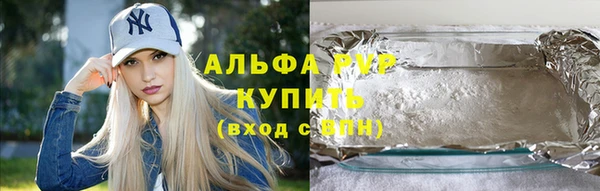 МДМА Гусев