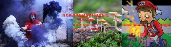 бутик Гусь-Хрустальный