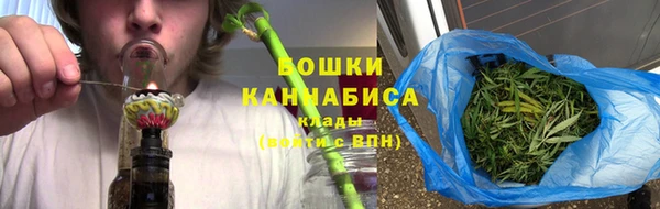 бутик Гусь-Хрустальный