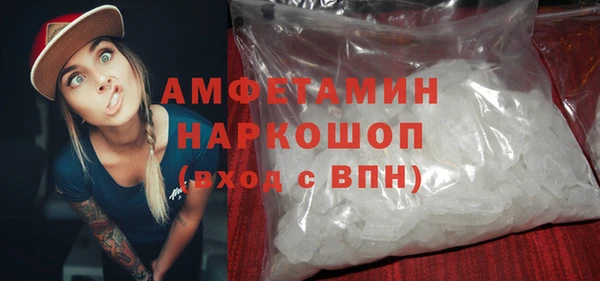 COCAINE Гусиноозёрск