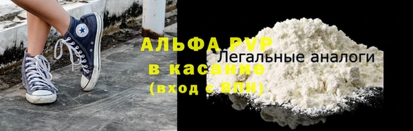 COCAINE Гусиноозёрск