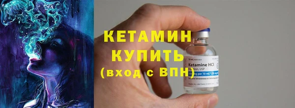 МДМА Гусев