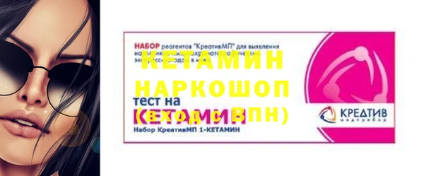 COCAINE Гусиноозёрск