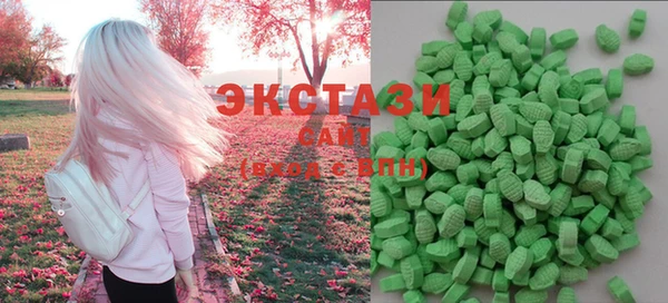 COCAINE Гусиноозёрск