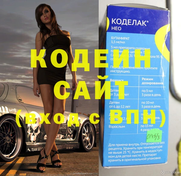 ECSTASY Майский