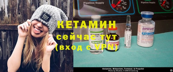 бутик Гусь-Хрустальный