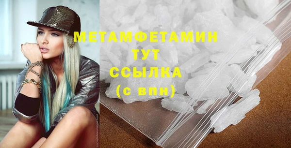 ешки Магас