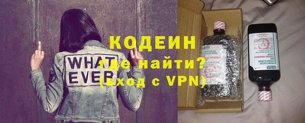 бутик Гусь-Хрустальный