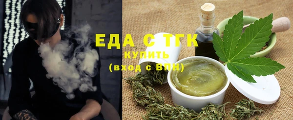 COCAINE Гусиноозёрск