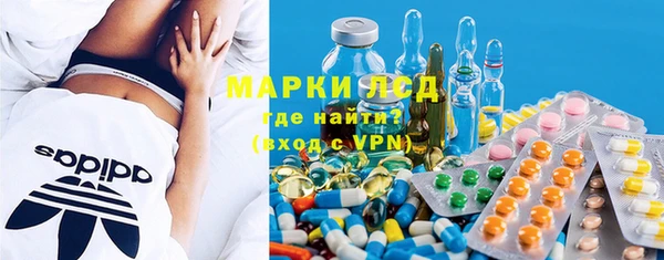 COCAINE Гусиноозёрск