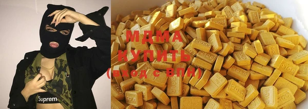 прущая мука Каменка