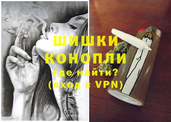 бутик Гусь-Хрустальный