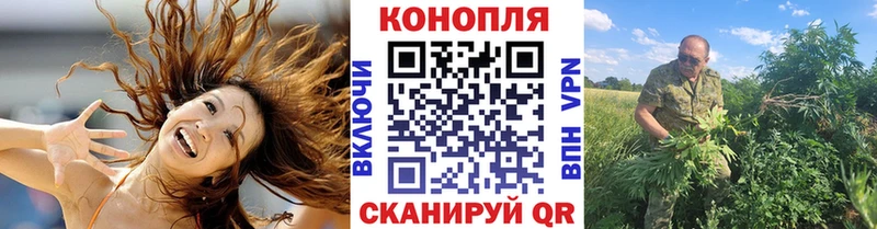 Канабис THC 21%  Исилькуль 